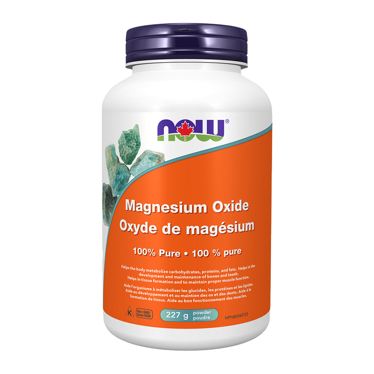 Now Magnesium Oxide 227g