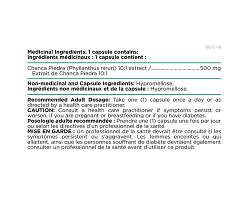Platinum Naturals Chanca Piedra 90 vcap