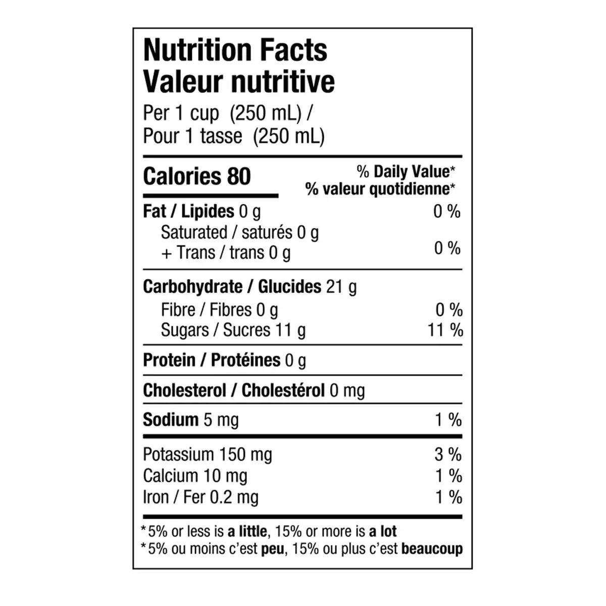 Just Juice Pure Cranberry Juice 946mL