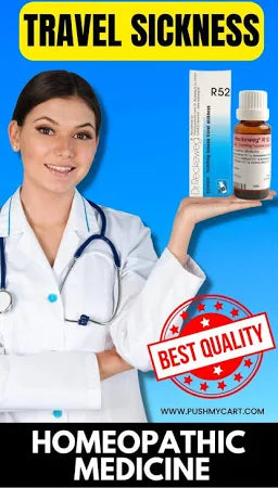 dr. Reckeweg R52-22ml