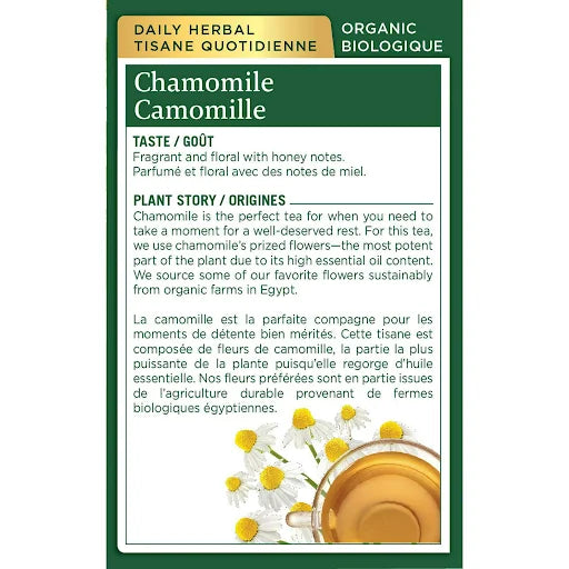 TRADITIONAL MEDICINALS Org Chamomile Tea 16bg