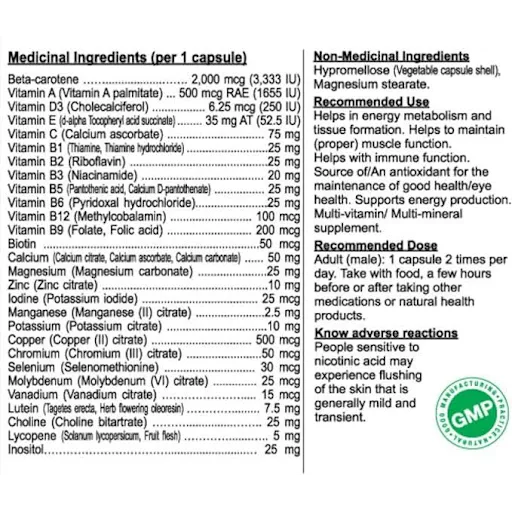 N251 Nutridom MultiVitamin for Men 60Vcaps