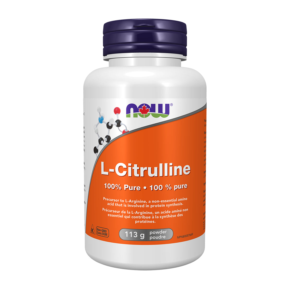 Now L- Citrulline 113g